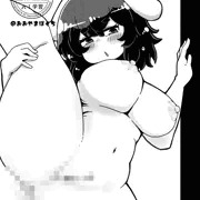 てゐ