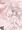 セッ