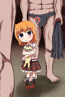 ちびこいじめ