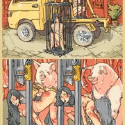 エロ処刑