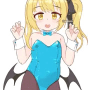 バニーイブキ