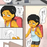 メイとリンのうんち観察