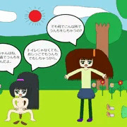 ドライブ中にうんちをする女の子