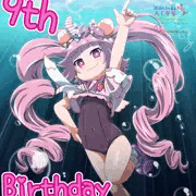 UMIUSHIバースデー