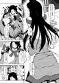 淫楽ウェアウルフ