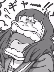 セクハラよ！セクハラ！！