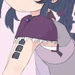ま