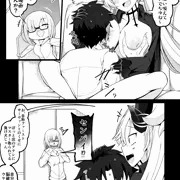 マシュを煽ってたら本気出されて普通に逆転されるリリス
