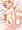 桐乃に中出し