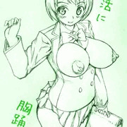 落書き