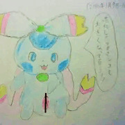 アナログ過去絵１７　モコフレのハクシュちゃん