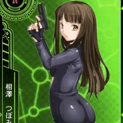 【特捜】相澤つぼみ【Ｎカード】