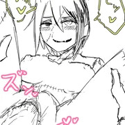 過去絵1