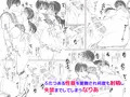 ふたば×なりあ　総集編