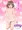 人前でオシッコするの平気なちっぱいちゃん☆