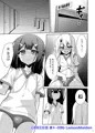 C89新刊