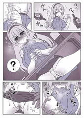 202301まとめ