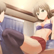 向かい合って