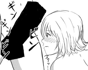 彼ピとおじさんの違い④