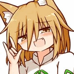 ゼケ