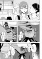 【発売開始】事務手コキ法〜一般人女性に搾精手コキしてもらう世界〜