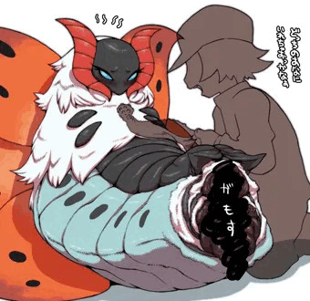 ガモス