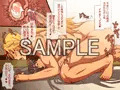 CG集宣伝です