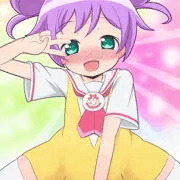 かしこま！