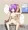 めいらさん