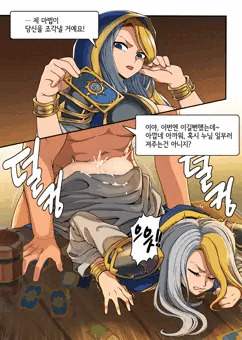 Hearthstone