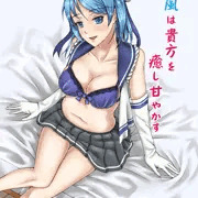 こみトレ33　新刊サンプル