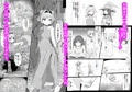 黒に染まる百合 ～格闘娘がアルラウネに眷属堕ちするまで～