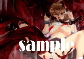 と〇の〇ら触手差分追加しました