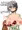 おっぱいの重みvsおちんちんの勃起力