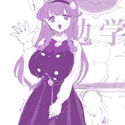 ぷにるの勢いでコロコロネタ消化2