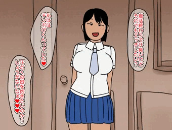 父親の性処理をする巨乳JK❤︎❤︎❤︎