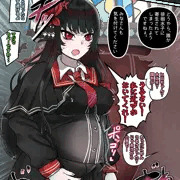 skeb　二階堂ヒロ妊婦化搾乳