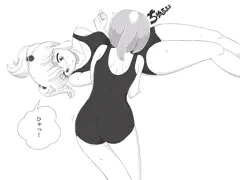 ちゅるるる