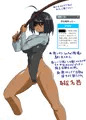 学生女戦士
