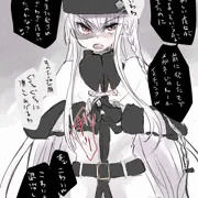 リベンジしようとする