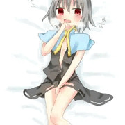 おなーりん