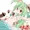 せーしかける