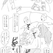 送迎(オリジナル)