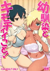 宣伝
