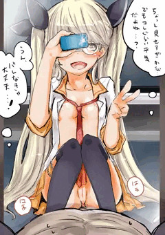 自撮りレトリーさんと催眠レトリーさん