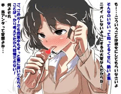 薫に抜いてもらう