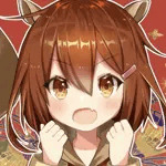 灰葉　