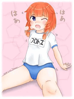 択捉ちゃん