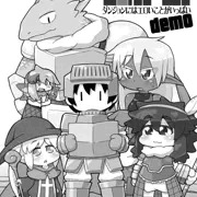 DeRPG！～ダンジョンにはエロいことがいっぱい～