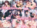 「シカトやり放題～何をされても無視しようと耐忍ぶ少女たち～」発売中